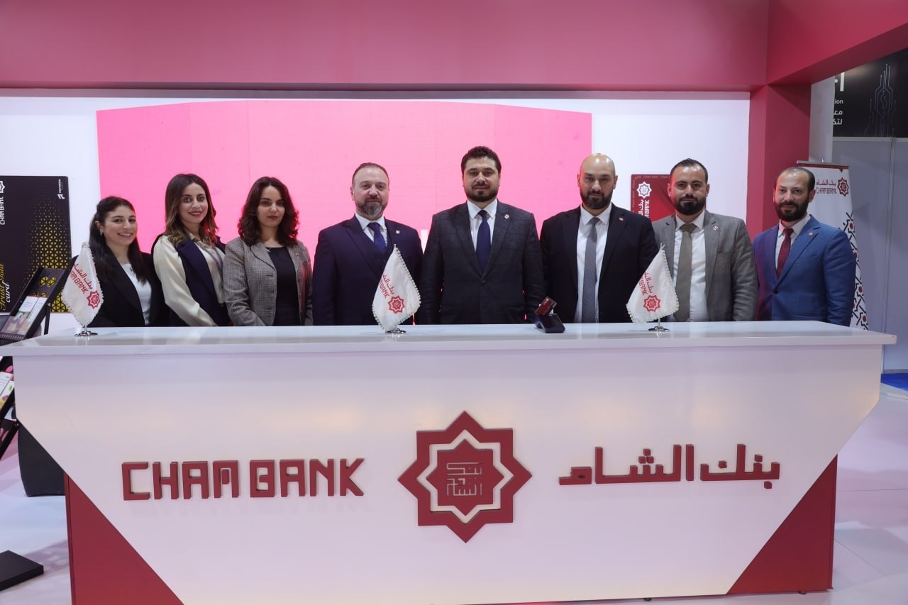 فعاليات معرض Syria HiTech 2026 لتكنولوجيا المعلومات والاتصالات