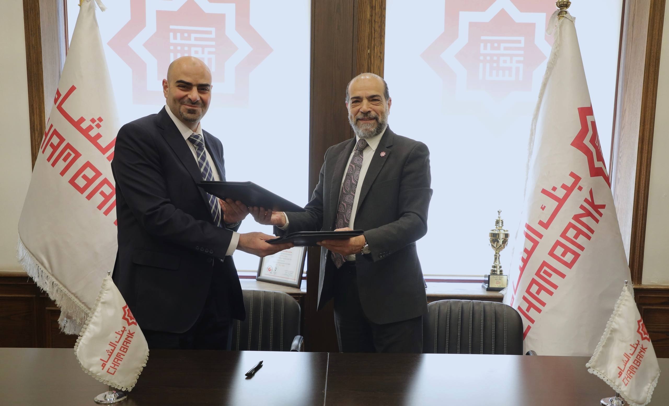 بنك الشام يوقع مذكرة تفاهم مع شركة خدمات بطاقات الائتمان الأردنية CCS لإصدار وقبول البطاقات العالمية